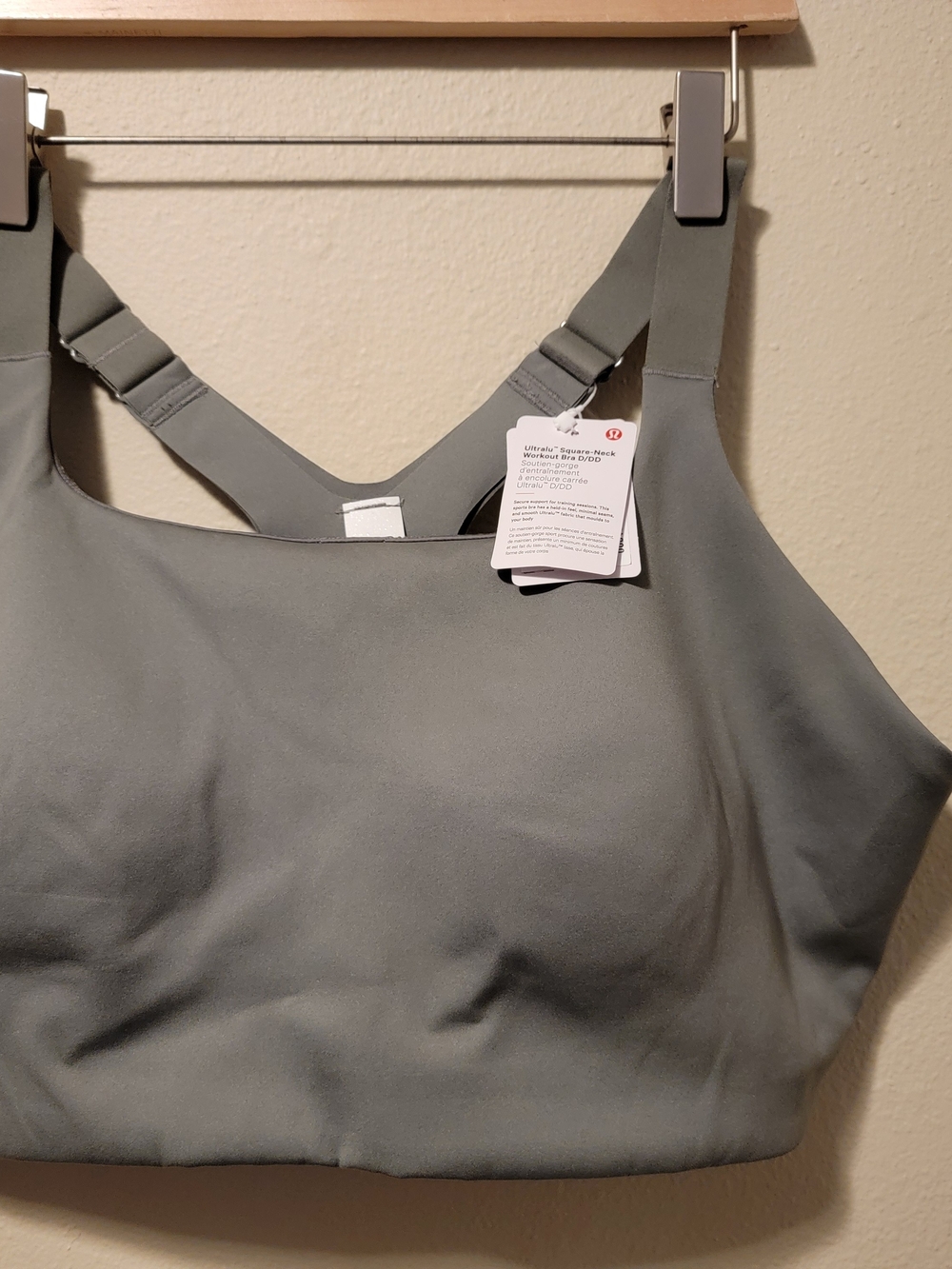 lululemon athletica Women's Gray Sports Bra with Adjustable Straps